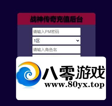 ����ս������ �������� ��׿�ͻ��� ��������̳� win�����5243 ����:������Ϸ ����ID:74705