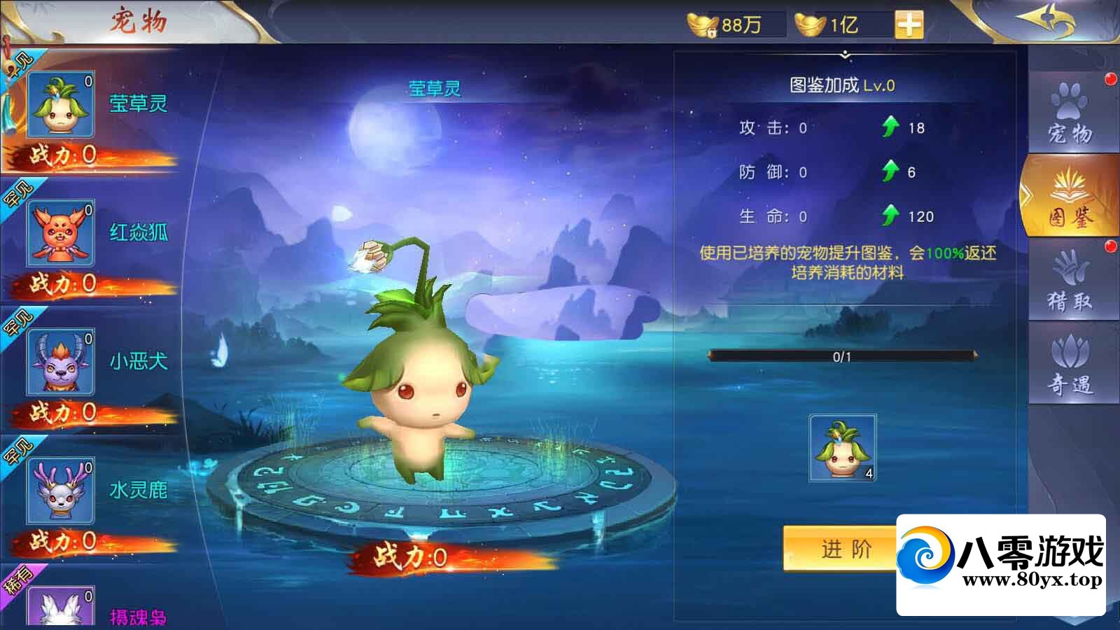 ������ԵVM����һ����+˫��+��װ�̳�+GM��̨4755 ����:������Ϸ ����ID:75342