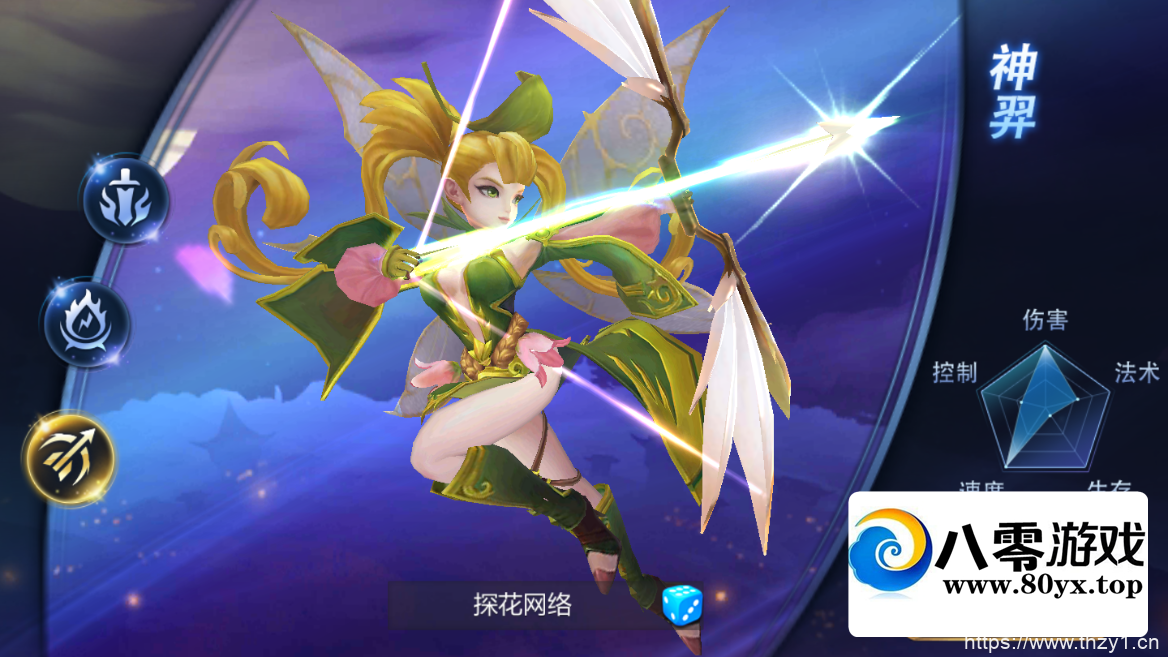 ļǡֹ+̳+׿+̨3399 :Ϸ ID:75423