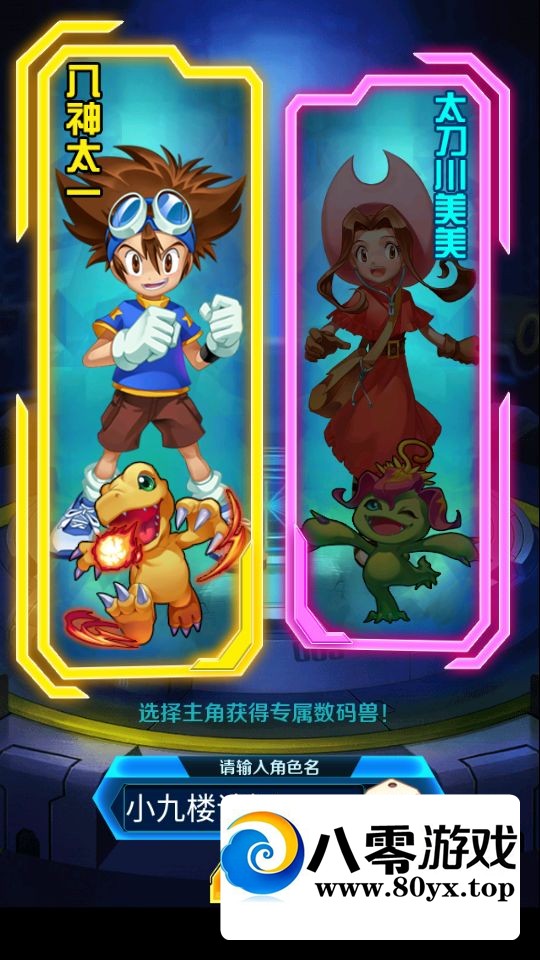 �������������硿2021����Winһ����1775 ����:������Ϸ ����ID:75480