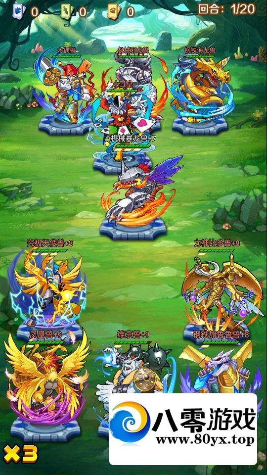 �������������硿2021����Winһ����3862 ����:������Ϸ ����ID:75480