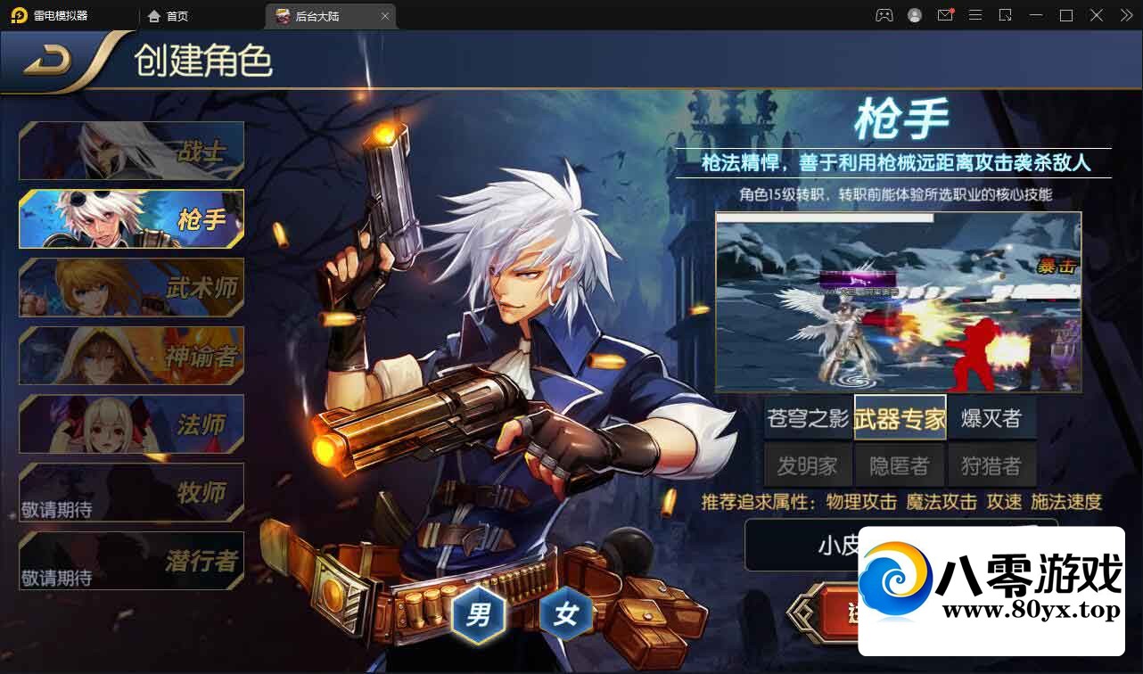 +ȼƲ~7411 :Ϸ ID:75993