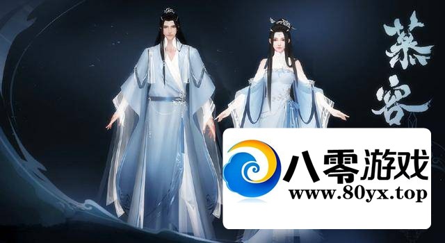 �������˲�3D��Ѱ�� ��������һ����+��Ƶ�̳�GM����9778 ����:������Ϸ ����ID:76225