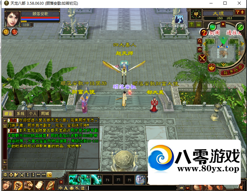 ˲08¹ٵ08޸һֹ¥7575 :Ϸ ID:76303