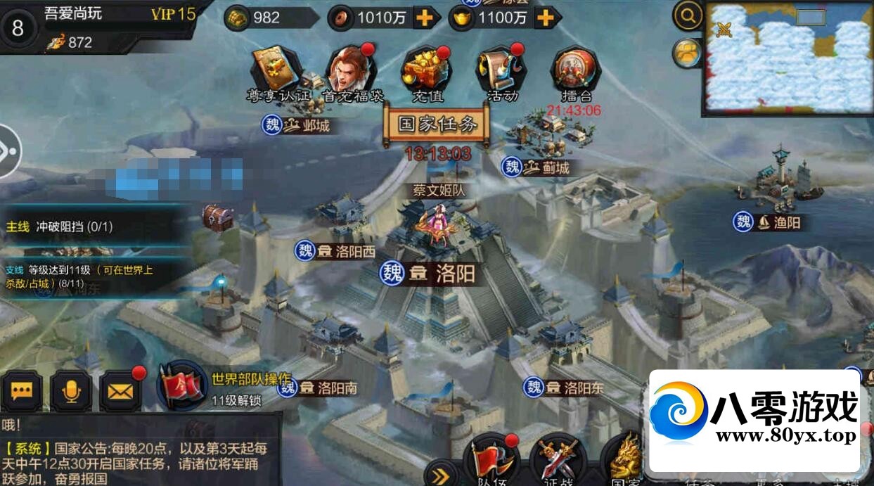 Ȩ̶汾9535 :Ϸ ID:76453