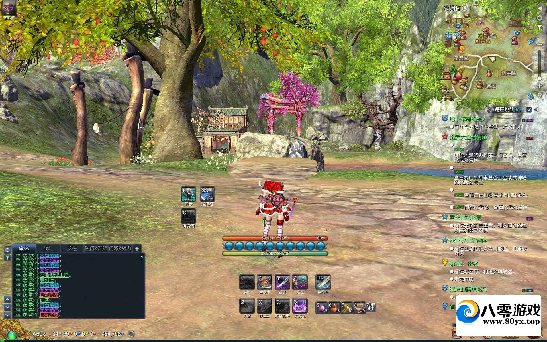 MMORPGΡMWinֹ+ʼ̨7263 :Ϸ ID:77040