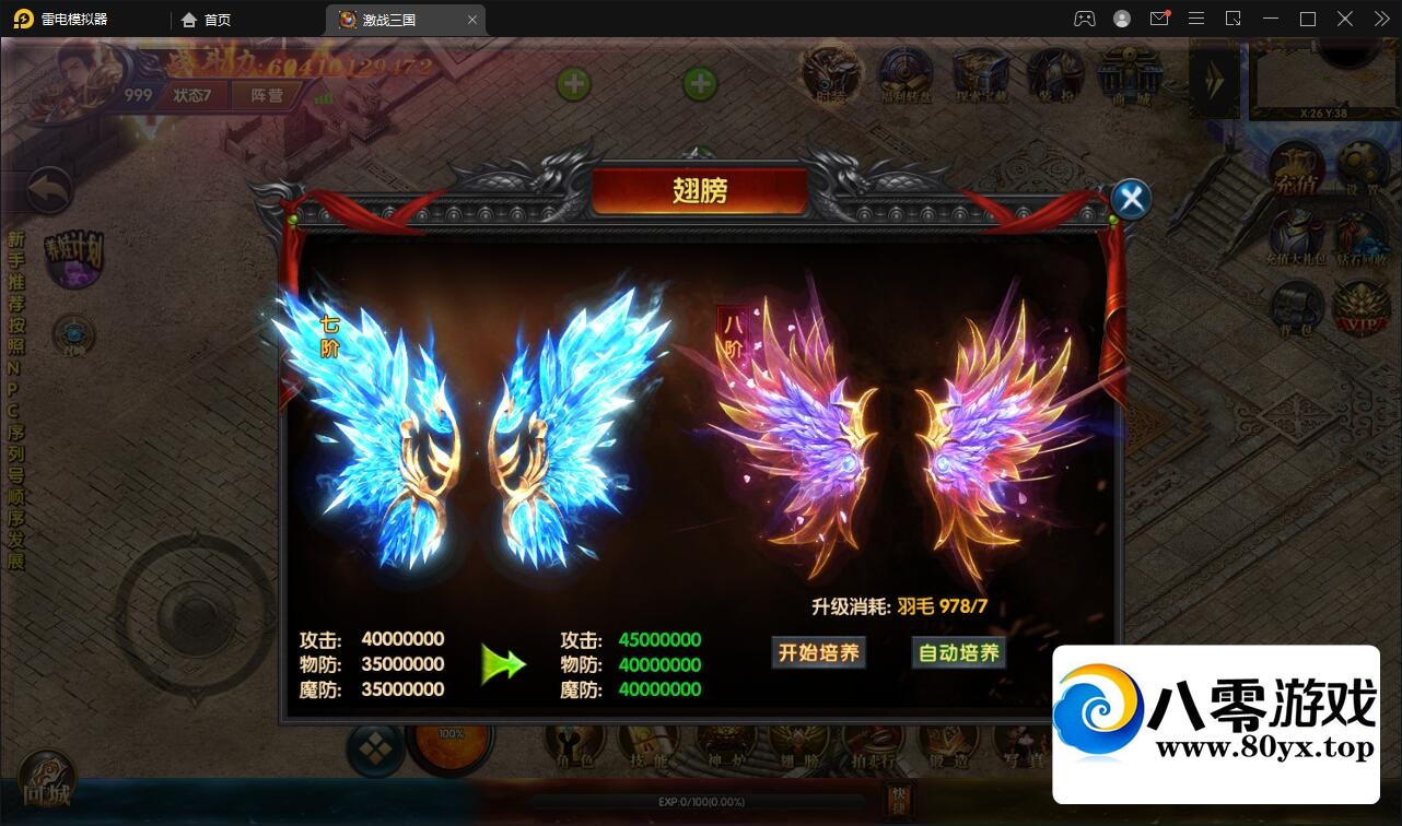 սWinϵ+GM̨1458 :Ϸ ID:77266