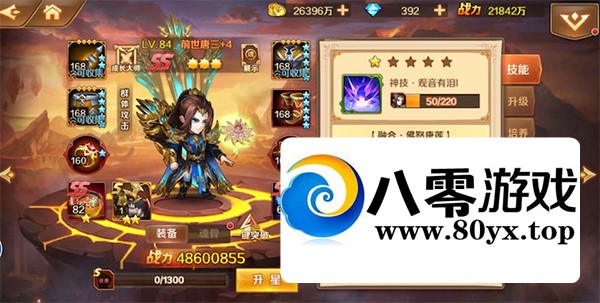¶޴½Liunx+Ӫ̨+GMȨ+Ƶ̳9927 :Ϸ ID:77789