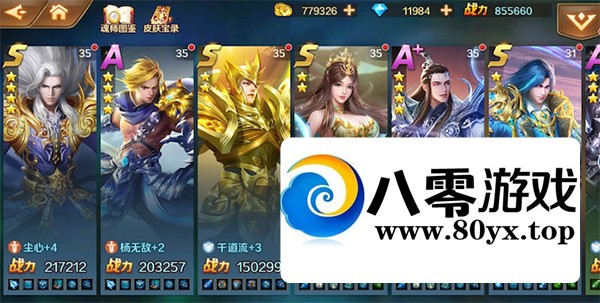 ¶޴½Liunx+Ӫ̨+GMȨ+Ƶ̳1043 :Ϸ ID:77789