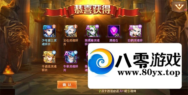 ¶޴½Liunx+Ӫ̨+GMȨ+Ƶ̳7812 :Ϸ ID:77789