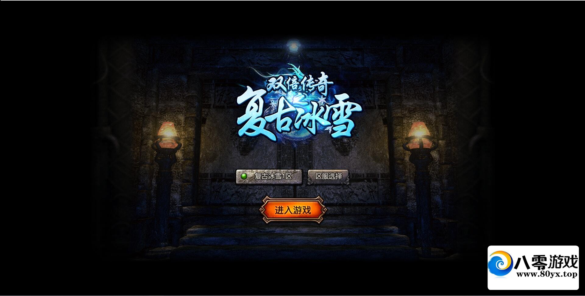 ¡ظűѩH5GMȨ̨+ֽ̳+Ƶѧ4035 :Ϸ ID:78168