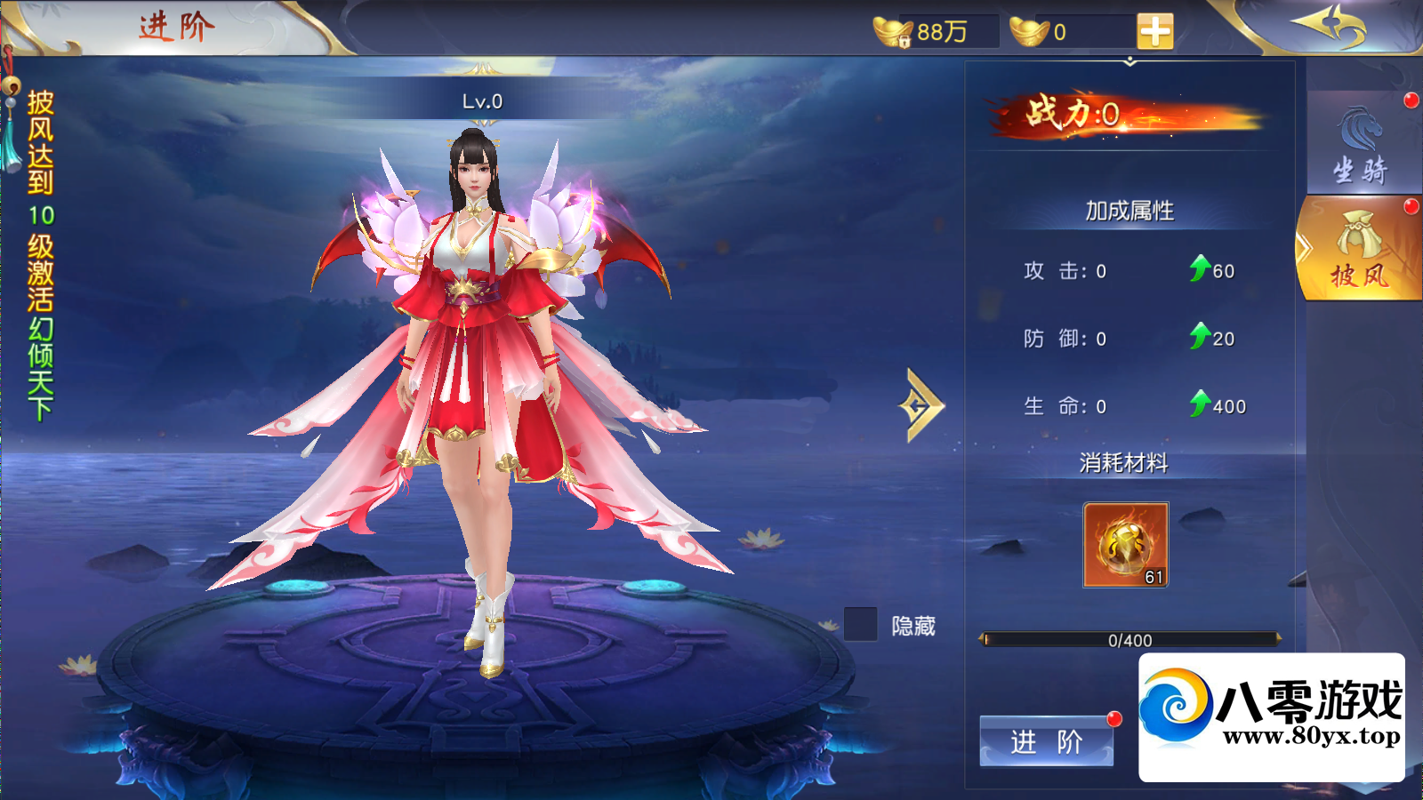 ������Ե�ײ����7711 ����:������Ϸ ����ID:78547