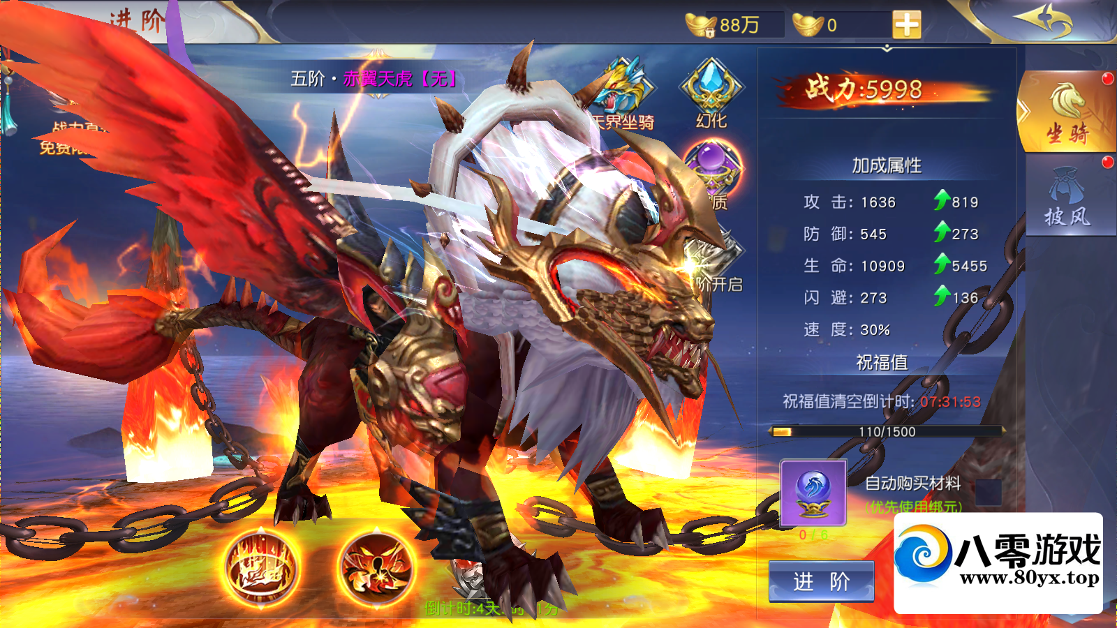 ������Ե�ײ����9778 ����:������Ϸ ����ID:78547