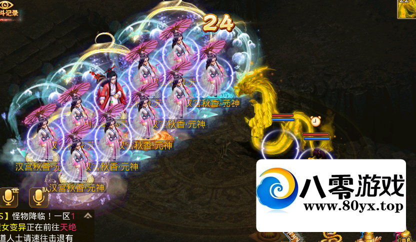 WDΡڱ1.04276 :Ϸ ID:78624