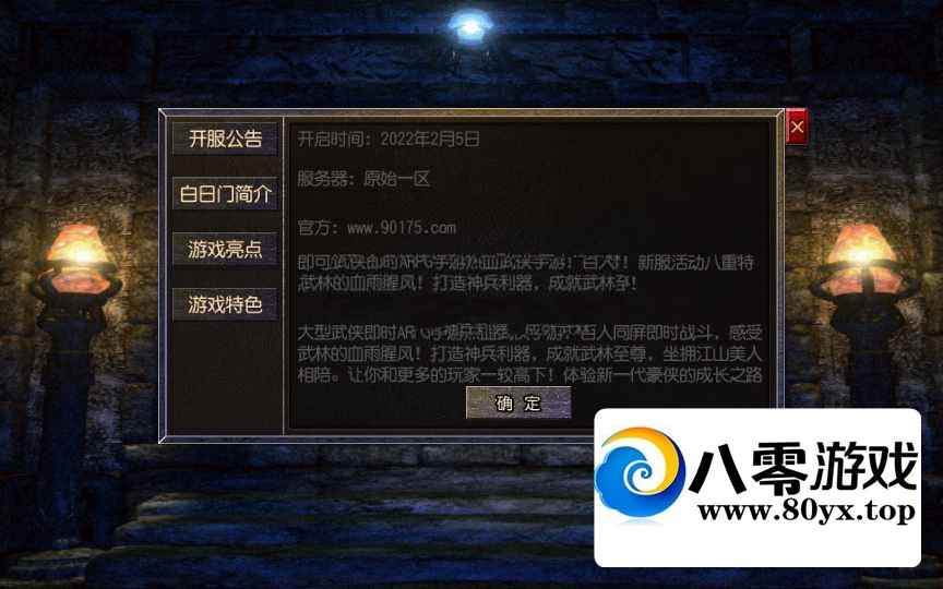 ŴΡսš2022Winһ+ʱװ++ǻ7322 :Ϸ ID:78629