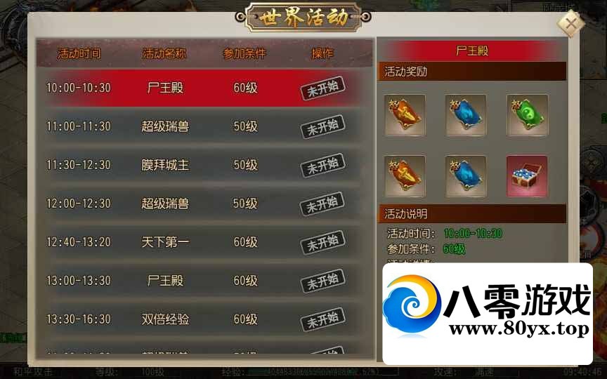 ŴΡսš2022Winһ+ʱװ++ǻ7062 :Ϸ ID:78629