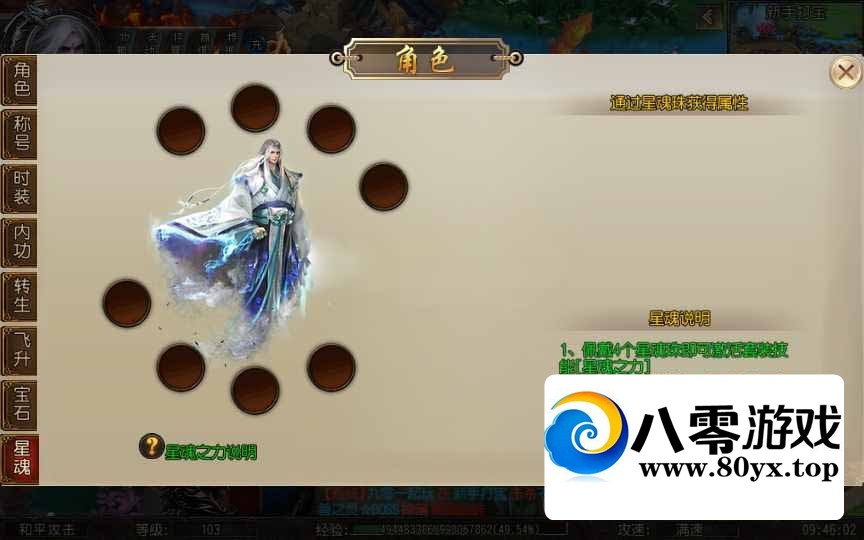 ŴΡսš2022Winһ+ʱװ++ǻ6266 :Ϸ ID:78629