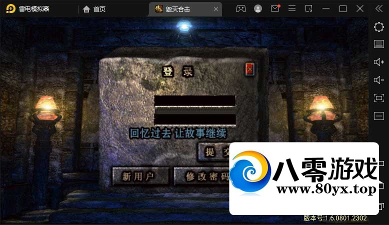 ������ϻ������桿��������Win���ֹ���+����ʳ�+����ɽ��+�Զ�����+��ֵ��̨8915 ����:������Ϸ ����ID:78723