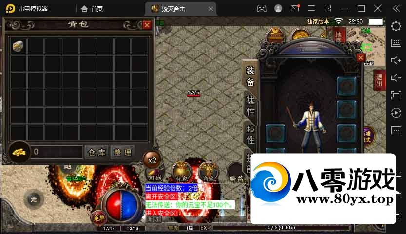 ������ϻ������桿��������Win���ֹ���+����ʳ�+����ɽ��+�Զ�����+��ֵ��̨9601 ����:������Ϸ ����ID:78723