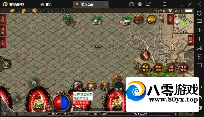 ������ϻ������桿��������Win���ֹ���+����ʳ�+����ɽ��+�Զ�����+��ֵ��̨7832 ����:������Ϸ ����ID:78723