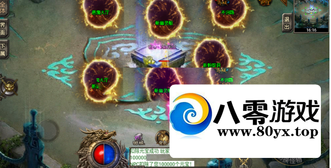 ңĴ½Ĭ汾[3.0]3337 :Ϸ ID:78818