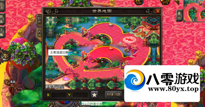 ңĴ½Ĭ汾[3.0]2911 :Ϸ ID:78818