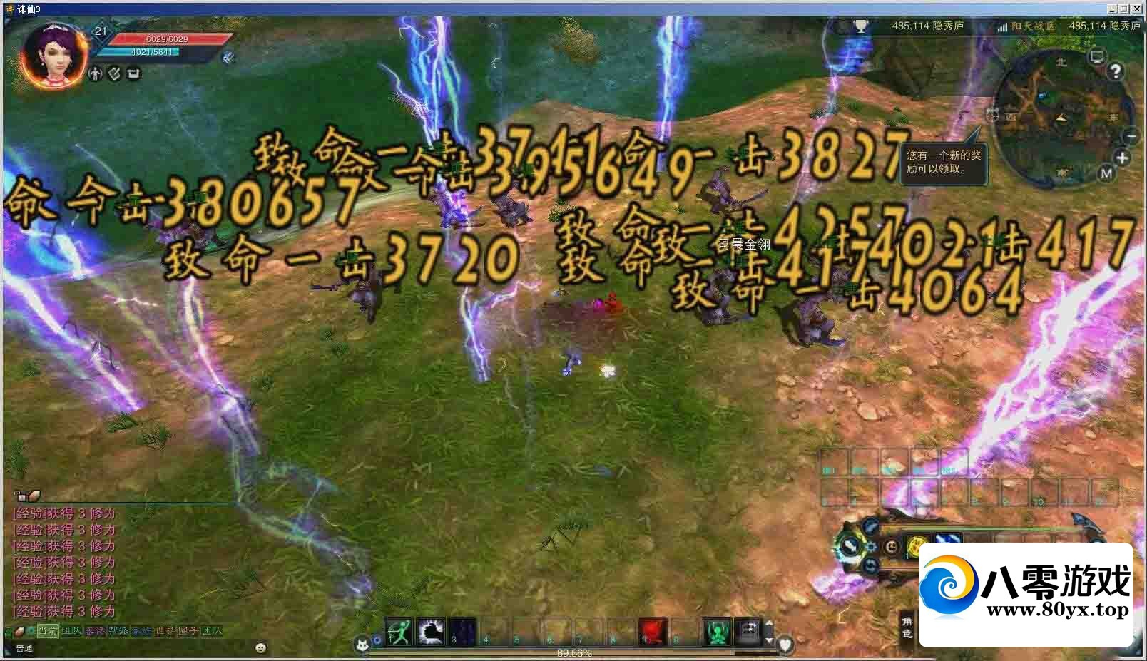 3-17ְҵVMһ+GMģʽ+GM+ͻ+Ƶ̳7281 :Ϸ ID:78819