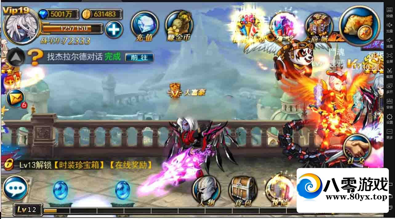 ֮ ˫ + GMֵ̨+ϸ̳7984 :Ϸ ID:78822