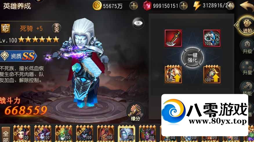 Ը..ɫ.׷.7671 :Ϸ ID:78824