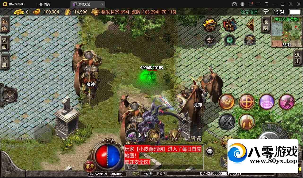 ս�����桾��ְҵج�λ�������������Win���ֹ���+��ֵ��̨711 ����:������Ϸ ����ID:78969