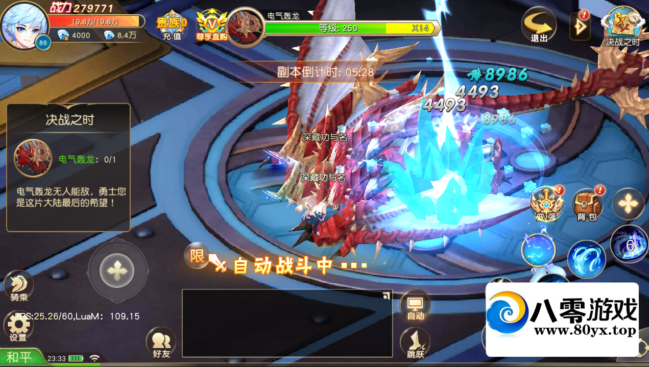 Q���������Ρ���Լ�ֻء���������Linux�ֹ������+��׿+GM��Ȩ��̨+��ϸ��̳�5462 ����:������Ϸ ����ID:78980