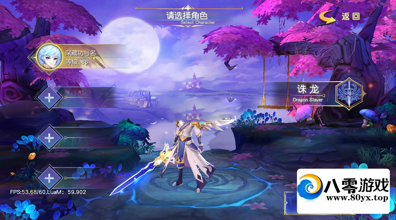 Q���������Ρ���Լ�ֻء���������Linux�ֹ������+��׿+GM��Ȩ��̨+��ϸ��̳�5427 ����:������Ϸ ����ID:78980