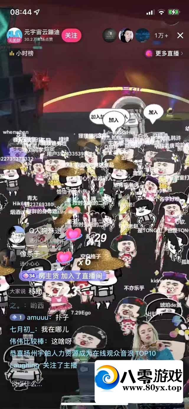 Ʊĵ Ʊĵ++Ͱ9637 :Ϸ ID:79132