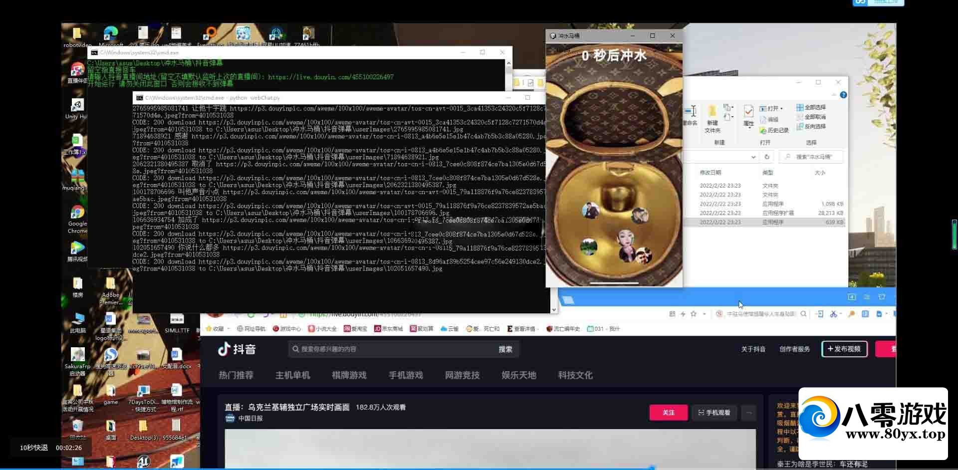 Ʊĵ Ʊĵ++Ͱ5572 :Ϸ ID:79132