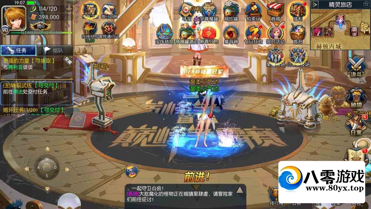 90»ĹŰVMһ+˫+GM̨914 :Ϸ ID:79200