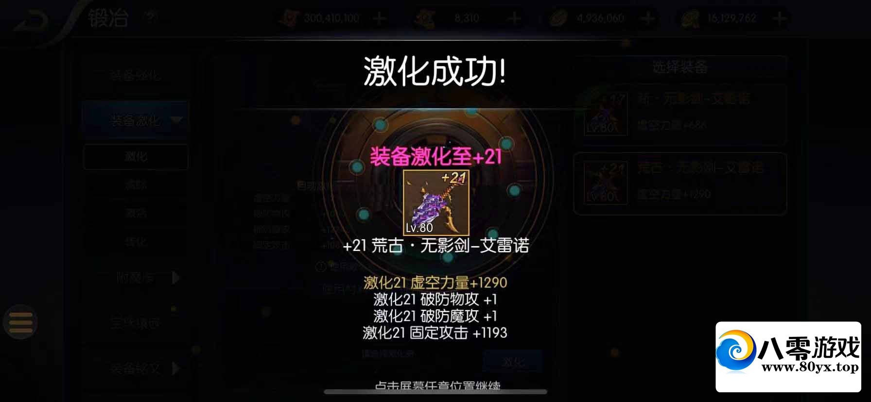 90»ĹŰVMһ+˫+GM̨5633 :Ϸ ID:79200