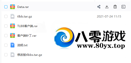  ȫԴ5867 :Ϸ ID:79545