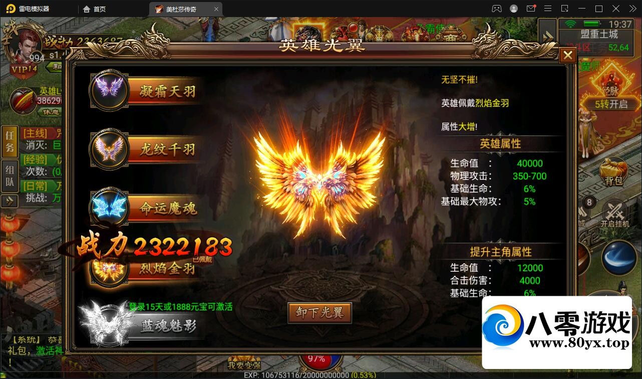 ڤ桾ɯ桿Winֹ+GM̨+׿ƻ˫+PC΢5285 :Ϸ ID:79834