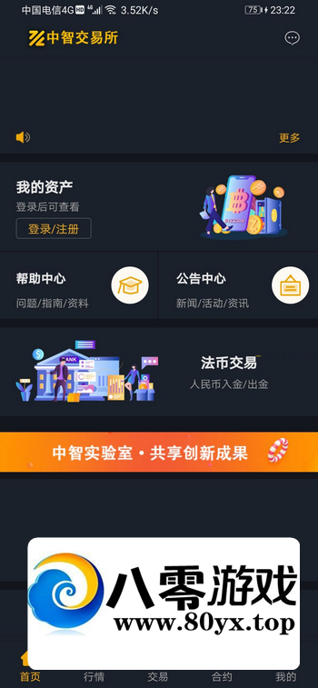 ǽ/bzizan/javaԴ/ϸ˵7019 :Ϸ ID:79902