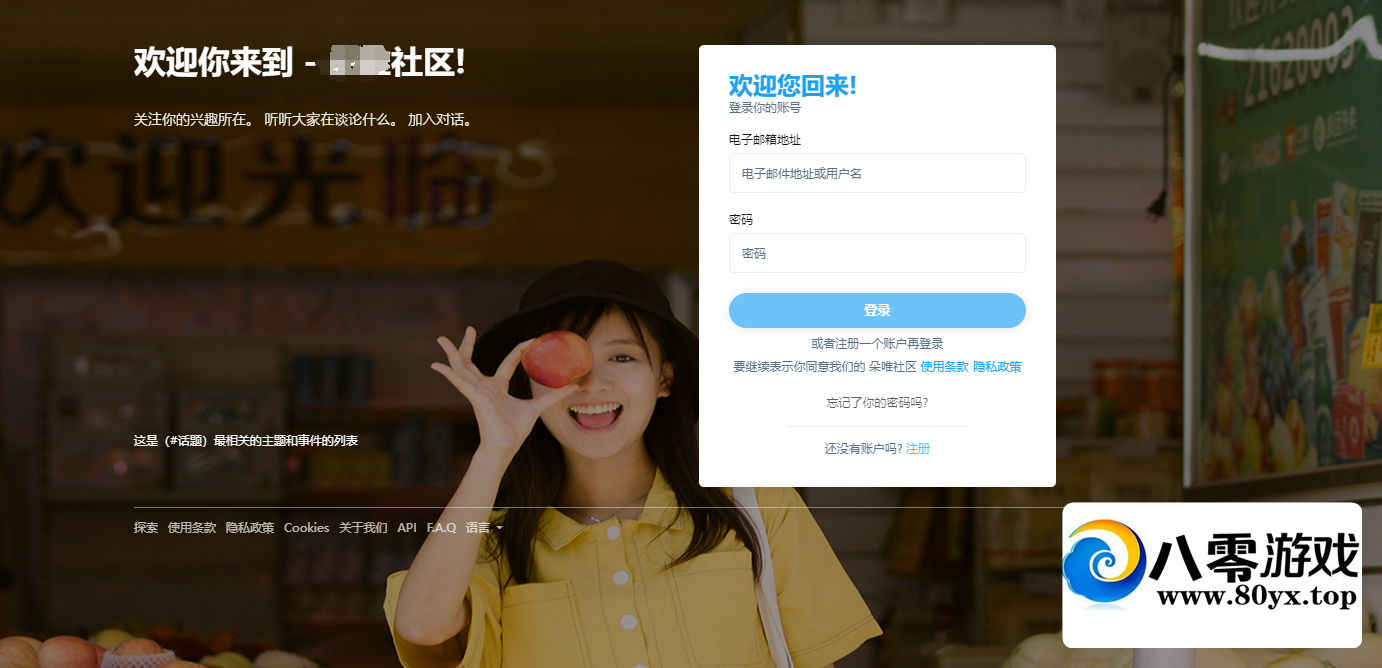 twitterԴPHPԴ޸ ı̳1638 :Ϸ ID:79903