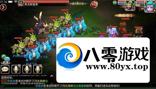 ҽMT3˹̫+Դ976 :Ϸ ID:80102