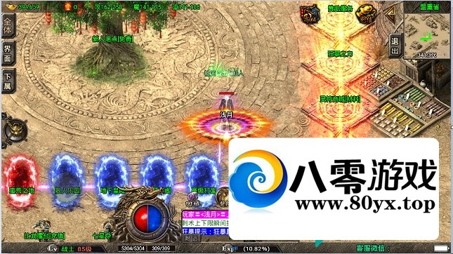 ս桶ǳǻ꡷5½Ķˣʵͼֱӿ3952 :Ϸ ID:80375