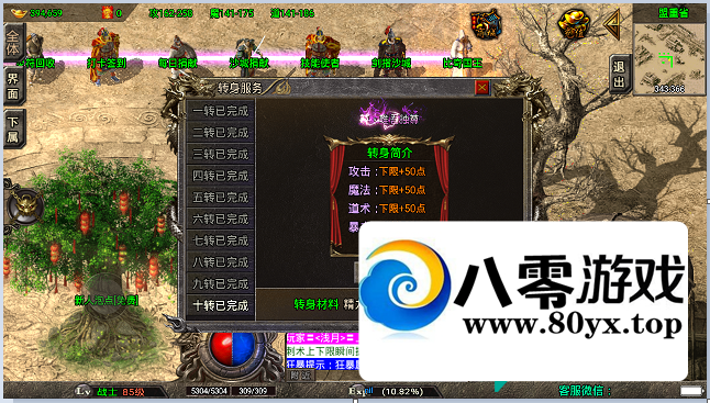 ս桶ǳǻ꡷5½Ķˣʵͼֱӿ1579 :Ϸ ID:80375
