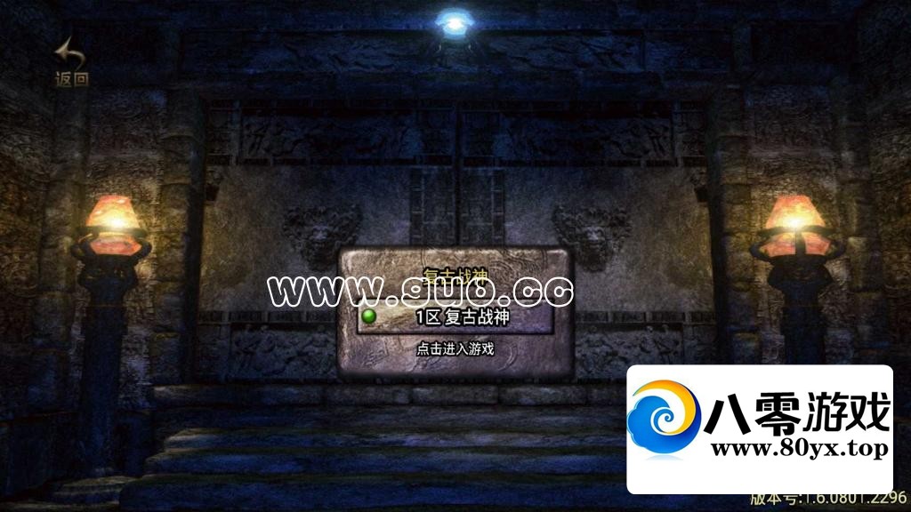 ��ս�����桿����1.76�λý�Ұ�����ҵ������4727 ����:������Ϸ ����ID:80381