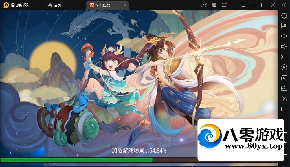 Ρ衿Linuxֹ+winϵ+Դ+Ƶ̳6977 :Ϸ ID:80383