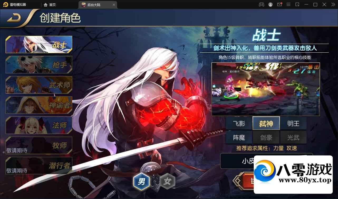 ֮ŭҾѴ½90װ桿5ҵLinuxֹ+Լ+PK+Ӫ...3245 :Ϸ ID:80608