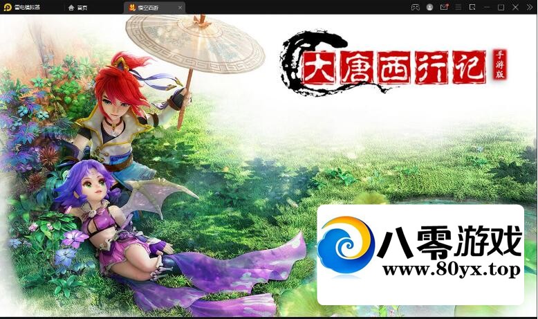 мǡ¾Linuxֹ+Դ+׿ƻ˫+GM̨6602 :Ϸ ID:80611