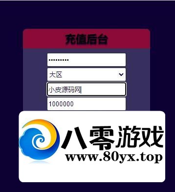 ս桶ʴ˵ϡжϸ̳9518 :Ϸ ID:80826