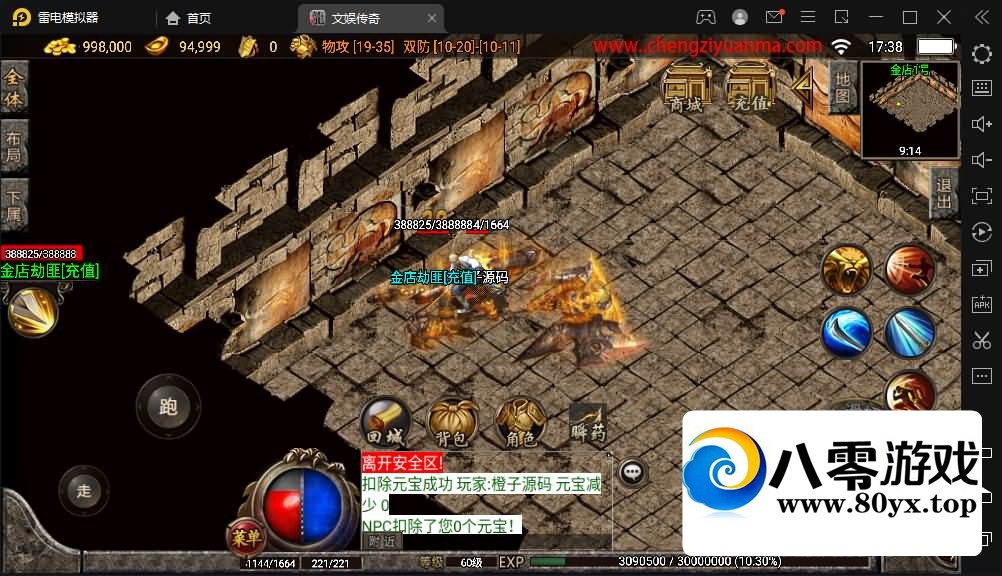 ս桿ְҵ+װ+5½+׿2212 :Ϸ ID:80827