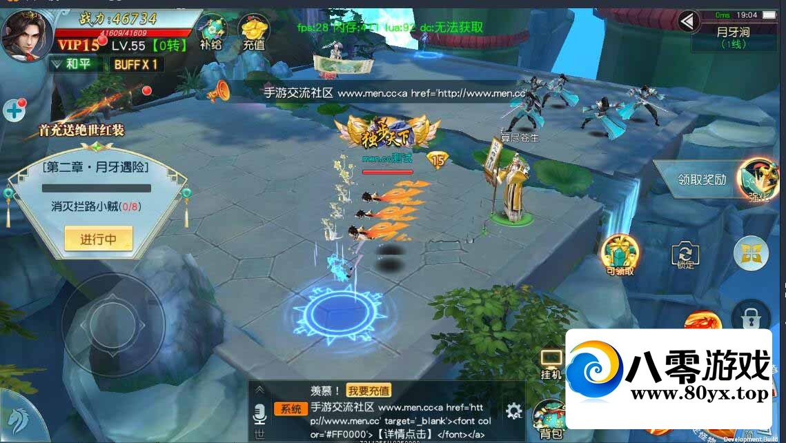  һʶ 黻Ƥ6983 :Ϸ ID:80833